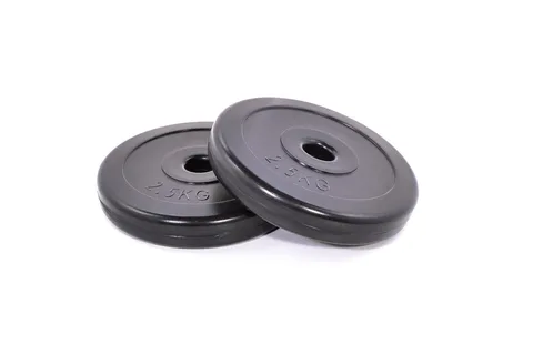 Диск NEO-SPORT 2х2,5 кг
